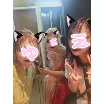 あいら