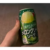 みれい