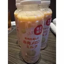 白石 愛莉