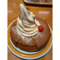 あやか