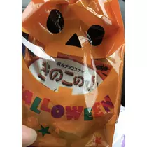 七星 夏純