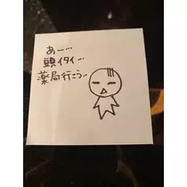 薫