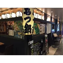 愛羽 仁美