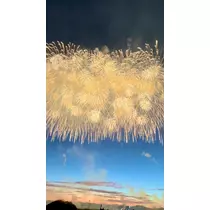 まい