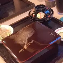 ゆうか