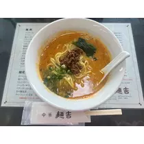 あいら