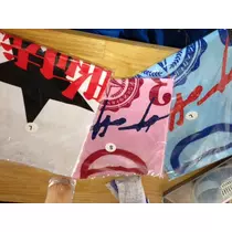 三咲 優