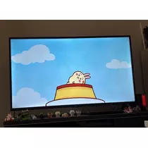 すず