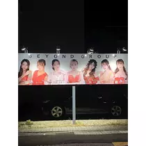 あみ