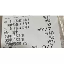 薫