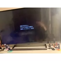 柿原 雅