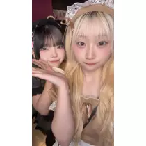るる