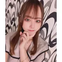 なお