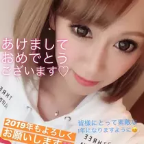 寿 りお