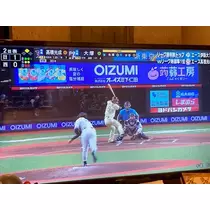 夏樹 あや