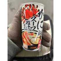 まあや