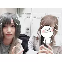 NATSUMI
