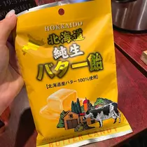 愛羽 仁美