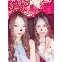 あい