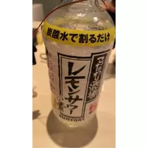立華 碧