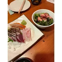 皇 れおな