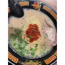 椿 凜音