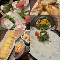 紫音