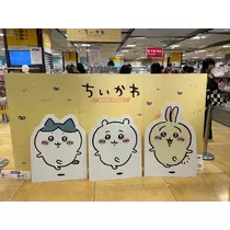 えり