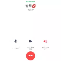 りょう
