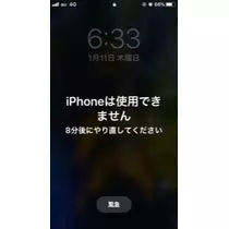 ゆかり