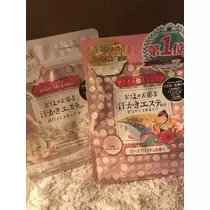 結城 さえ