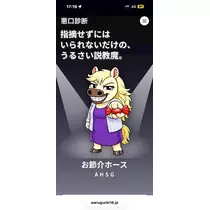 みずき