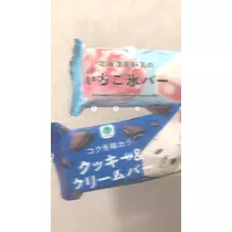 もも