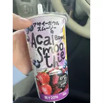 大尻 桃