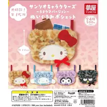 みるく