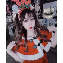 るな
