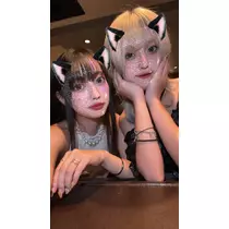 愛