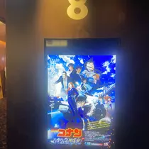 ちゃお