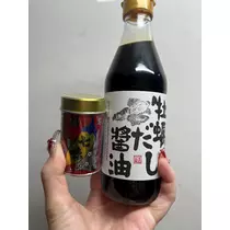 綾瀬 優