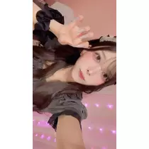 すい