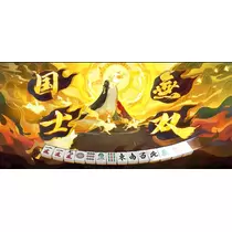 しおり