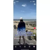 天羽 もか