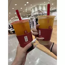 らむ