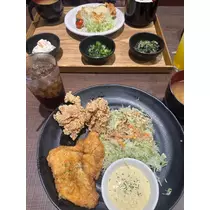 るな