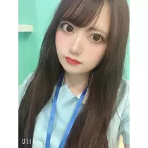 ゆうな