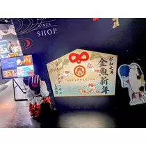 みこと