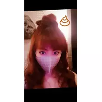 紫音