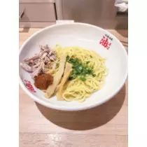 ゆな