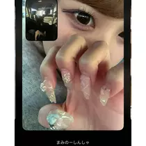 めぐ