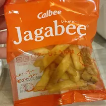 れみ